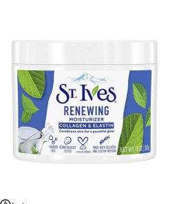 St Ives Moisturizer 1