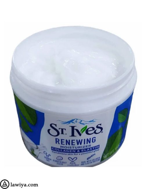 St Ives Moisturizer 3