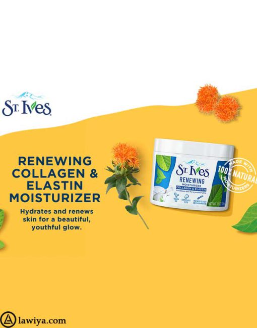 St Ives Moisturizer 4