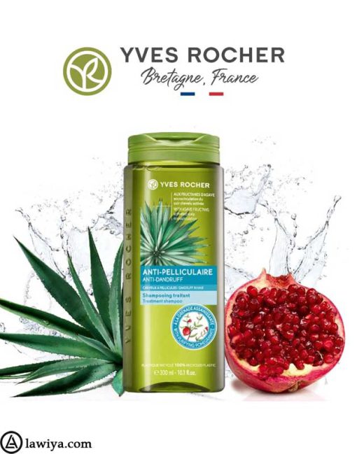 Yves Rocher Anti-Dandruff Shampoo 4