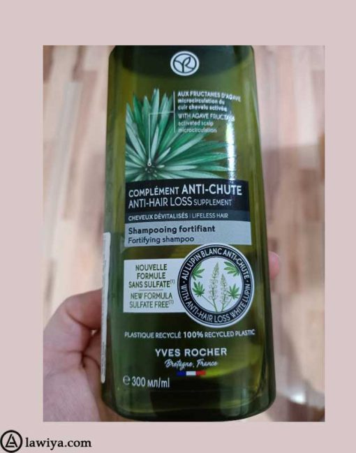 Yves Rocher Anti-Hair Loss Shampoo 5