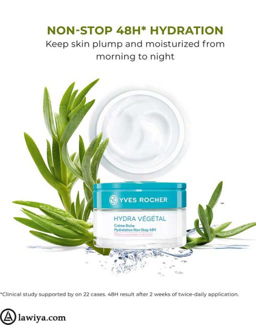  Yves Rocher Hydra Vegetal Cream 4