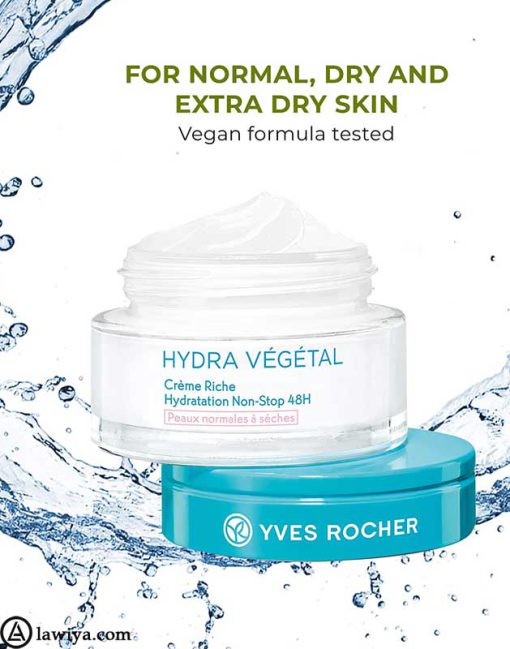  Yves Rocher Hydra Vegetal Cream 5