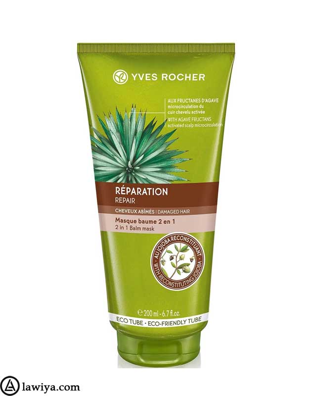 Yves Rocher Repair Balm Mask 1