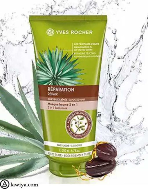 Yves Rocher Repair Balm Mask 5