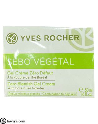  Yves Rocher Zero Blemish Moisturizing Gel Cream 1