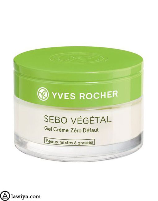  Yves Rocher Zero Blemish Moisturizing Gel Cream 4