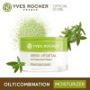  Yves Rocher Zero Blemish Moisturizing Gel Cream 5