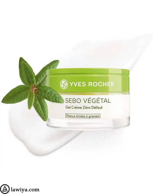  Yves Rocher Zero Blemish Moisturizing Gel Cream 7