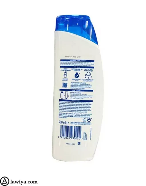 شامپو ضد شوره موهای چرب لیمویی هد اند شولدرز اصل فرانسه _ head and shoulders مدل Citrus Fresh2