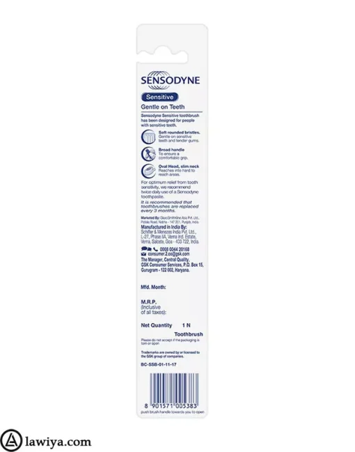 مسواک سنسوداین مدل sensitive سری Soft اصل انگلیس _ Sensodyne toothbrush Sensitive soft model2