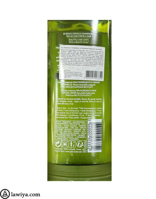 yves-rocher-conditioner-anti-hair-loss-shampoo-lawiya-2