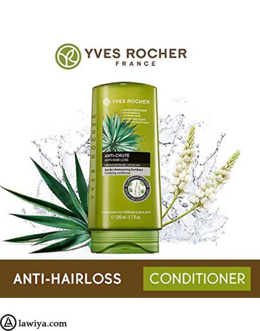 yves-rocher-conditioner-anti-hair-loss-shampoo-lawiya-3