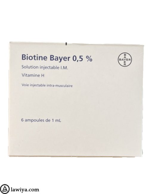 آمپول بیوتین بپانتن بایر اصل فرانسه - Ampoules of biotin and bepanthen bayer