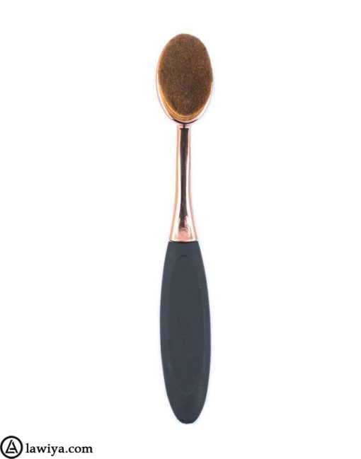 Artista Cinema Makeup Set Brush 4