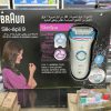 اپیلاتور براون اصل المان سری skil.epil9 مدل Braun epilator series skil.epil9 model 961e - 961e