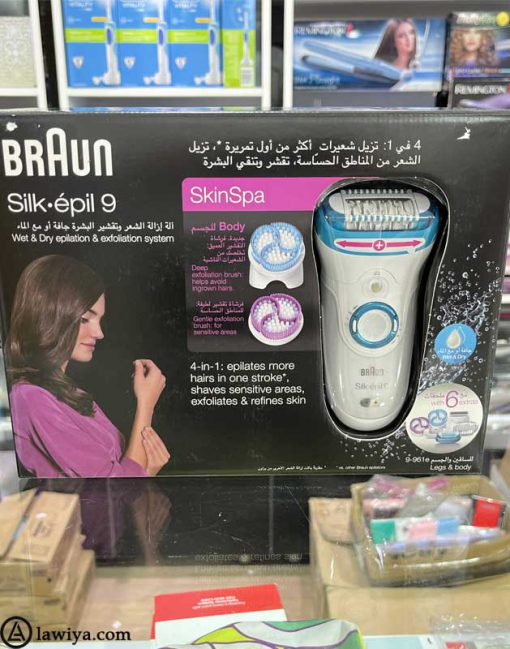 اپیلاتور براون اصل المان سری skil.epil9 مدل Braun epilator series skil.epil9 model 961e - 961e