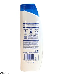  & Head And Shoulders citrus fresh Anti-Dandruff conditioner 2