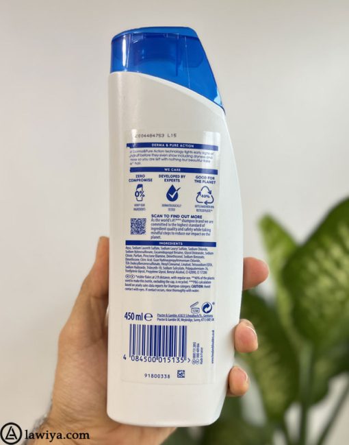 شامپو هد اند شولدرز مدل کلاسیک 2 در 1 اصل فرانسه - Head and Shoulders 2 in 1 Classic Clean