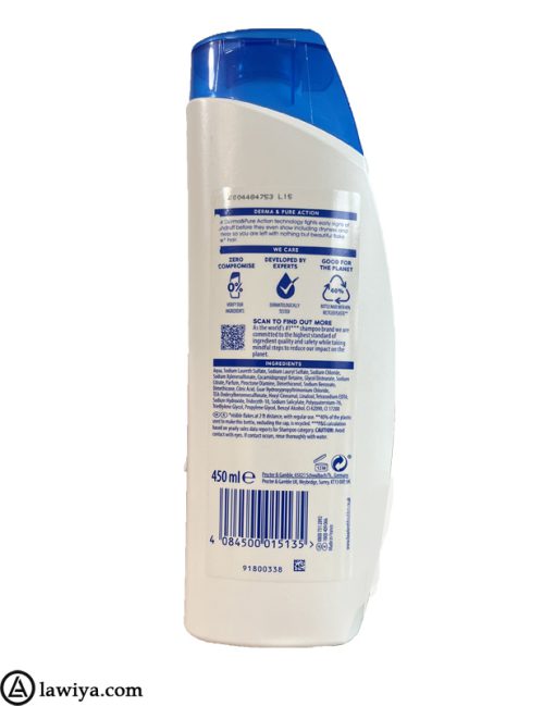 شامپو هد اند شولدرز مدل کلاسیک 2 در 1 اصل فرانسه - Head and Shoulders 2 in 1 Classic Clean