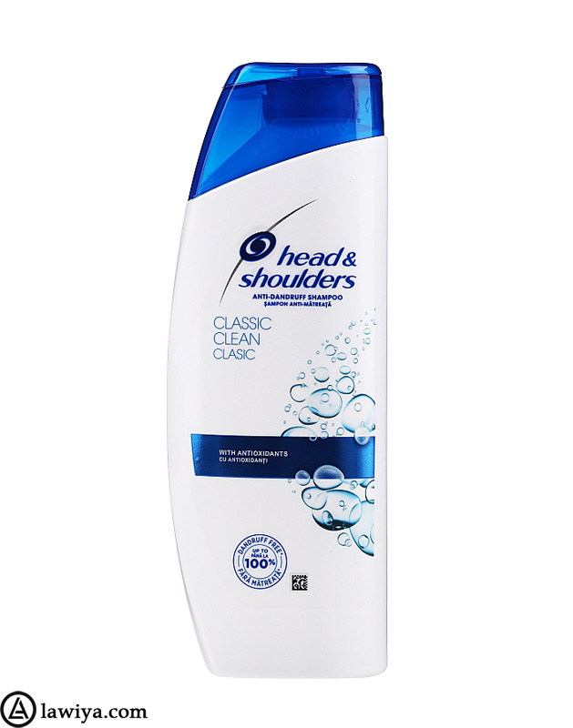 شامپو هد اند شولدرز مدل کلاسیک اصل آلمان - Head and Shoulders Classic Clean Clasic