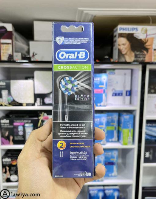 یدک مسواک برقی اورال بی مدل کراس اکشن نسخه مشکی اصل آلمان بسته 2 عددی - Oral B cross action black edition Heads brush pack of 2