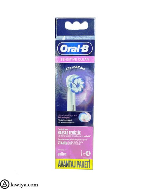 یدک مسواک برقی اورال بی اصل آلمان مدل sensitive clean بسته 4 عددی - Oral B sensitive clean Heads brush pack of 4