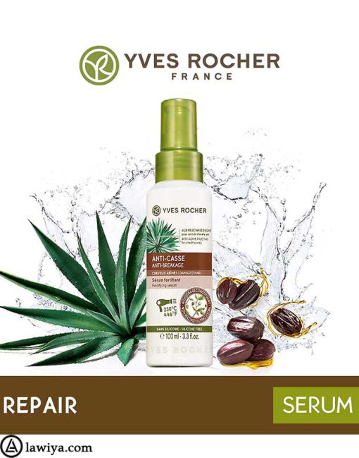 YVES ROCHER ANTI-BREAKAGE FORTIFYING SERUM 3