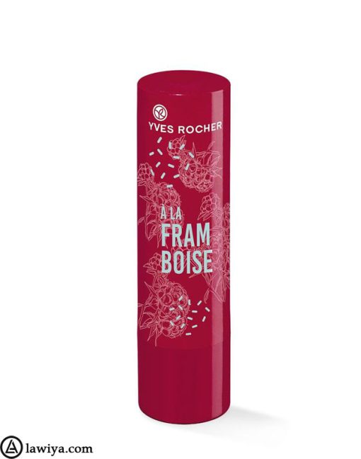 Yves Rocher Raspberry Tinted Lip Balm 1