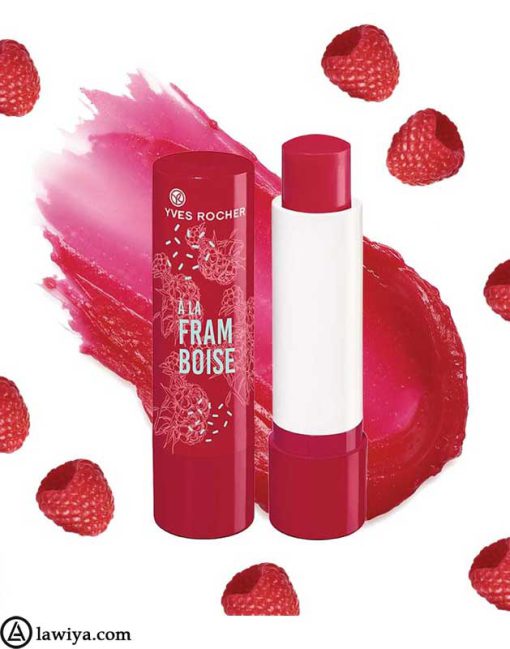 Yves Rocher Raspberry Tinted Lip Balm 2