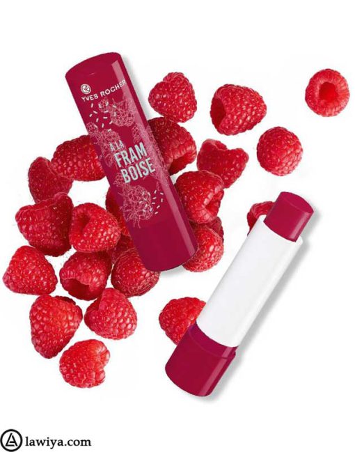 Yves Rocher Raspberry Tinted Lip Balm 5