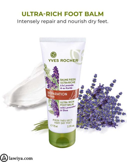 Yves Rocher Repair Ultra Rich Foot Balm 3