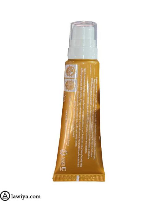 Yves Rocher Solaire Anti Aging Care SPF50 6