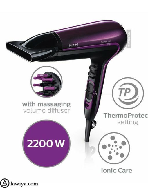  Philips HP8233 Hair Dryer 3