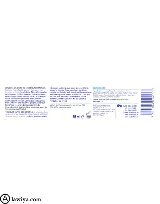 Sensodyne Toothpaste MultiCare Original 4