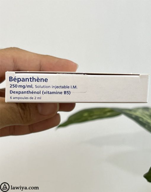 آمپول بپانتن بایر خارجی اصل فرانسه- Ampoules of bepanthen bayer