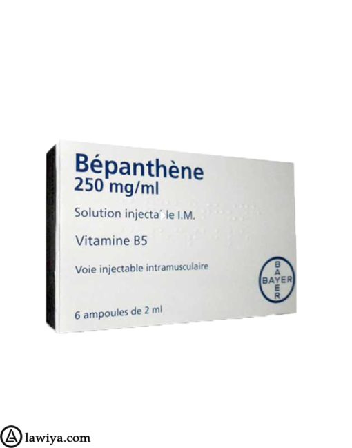 آمپول بپانتن بایر خارجی اصل فرانسه- Ampoules of bepanthen bayer