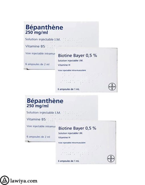 آمپول بیوتین بپانتن بایر اصل فرانسه پک دو عددی - Ampoules of biotin and bepanthen bayer