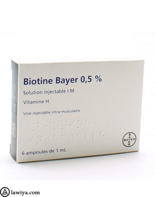 آمپول بیوتین بایر اصل فرانسه - Ampoules of biotin bayer