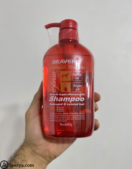 شامپو کراتین بیورلی ( بدون سولفات ) اصل انگلیس - BEAVERLY Keratin Smooth Shampoo