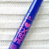 ریمل حجم دهنده ضدآب اکستریم والیوم اسنس اصل آلمان - Essence I Love Extreme Volume Waterproof Mascara