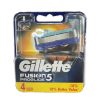 تیغ یدک ژیلت مدل فیوژن 5 پروگلاید اصل آلمان Gillette Fusion 5 ProGlide blade-LAWIA-6