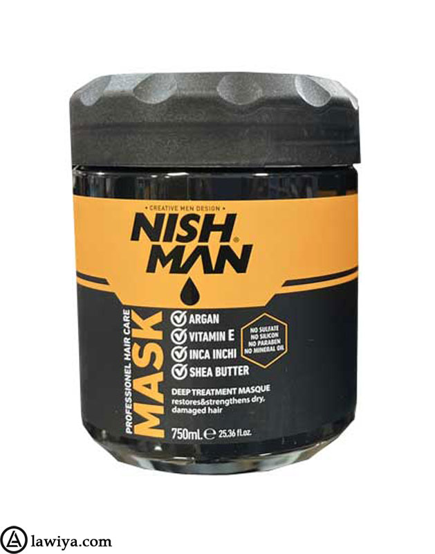 Nishman Professional Care Hair Mask 1