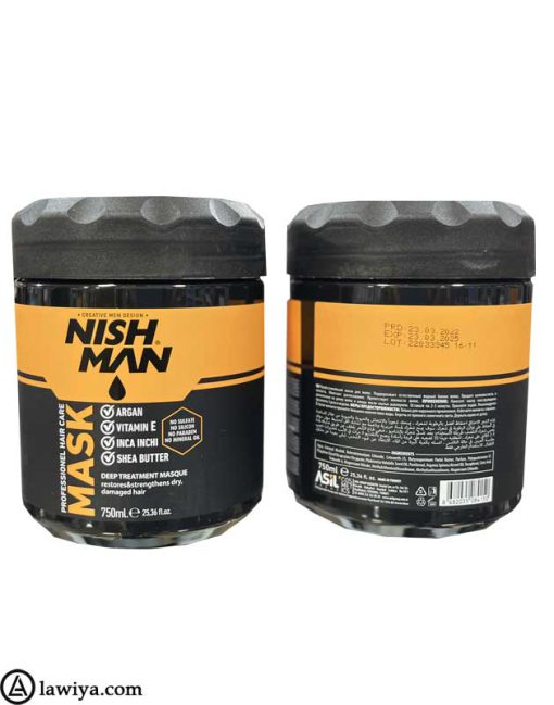 Nishman Professional Care Hair Mask 3