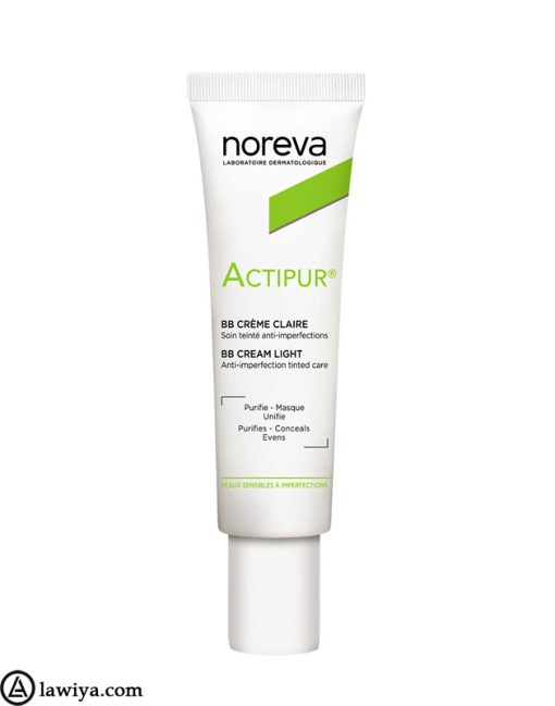 بی بی کرم ضد جوش رنگ روشن اکتی پور نوروا اصل فرانسه - Noreva Actipur BB Cream Claire Light