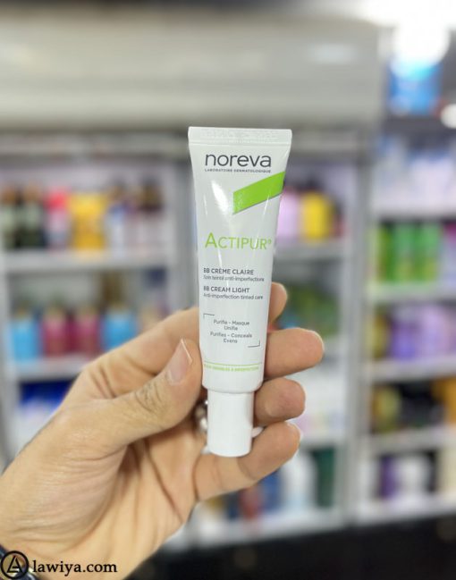 بی بی کرم ضد جوش رنگ روشن اکتی پور نوروا اصل فرانسه - Noreva Actipur BB Cream Claire Light