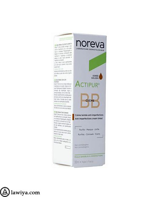 بی بی کرم ضد جوش رنگ روشن اکتی پور نوروا اصل فرانسه - Noreva Actipur BB Cream Claire Light