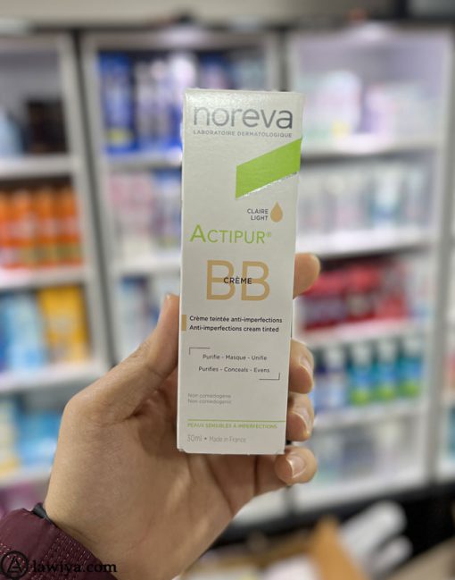 بی بی کرم ضد جوش رنگ روشن اکتی پور نوروا اصل فرانسه - Noreva Actipur BB Cream Claire Light