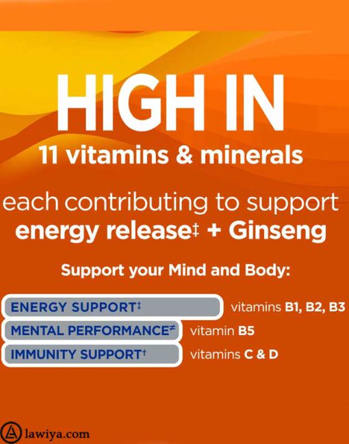 قرص فارماتون ویتالیتی 11 اصل انگلیس با جینسینگ 100 عددی Pharmaton Vitality11 with Ginseng13