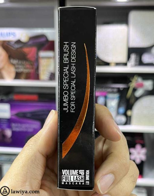 ریمل حجم دهنده بل فول لش اصل آلمان - bell volume up full lash mascara